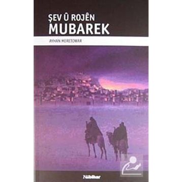 ŞEV U ROJEN MUBAREK - AYHAN MERETOWAR