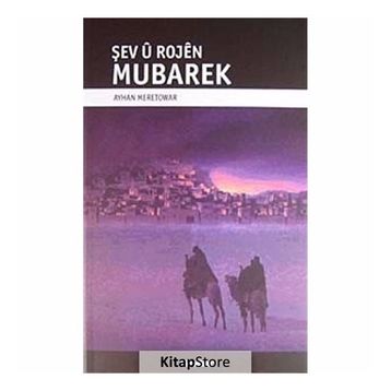 ŞEV U ROJEN MUBAREK - AYHAN MERETOWAR