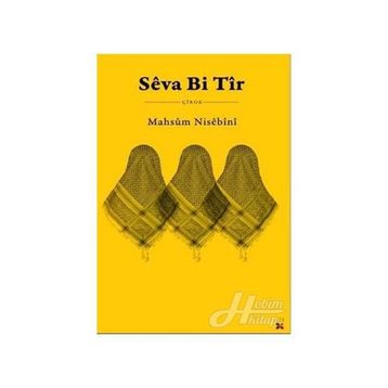SEVA BI TIR - MAHSUM NISEBINI