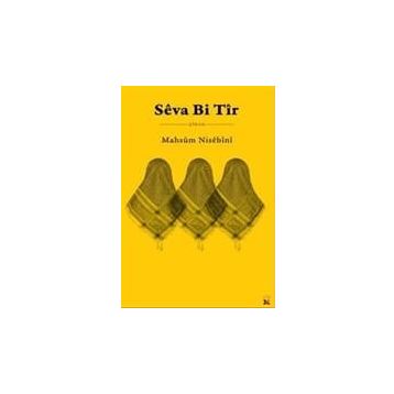 SEVA BI TIR - MAHSUM NISEBINI