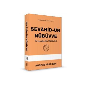 Şevahid-Ün Nübüvve