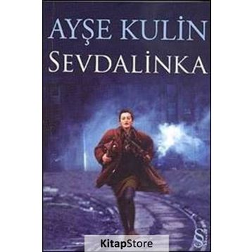 SEVDALINKA - AYŞE KULIN