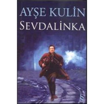 SEVDALINKA - AYŞE KULIN