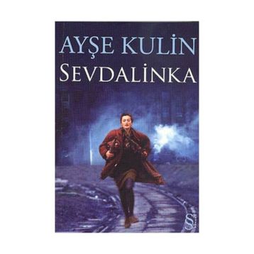 SEVDALINKA - AYŞE KULIN