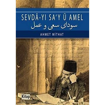 Sevda’yı Sa’y ü Amel - Hilmi Uçan