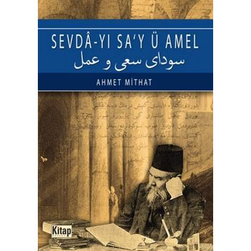 Sevda’yı Sa’y ü Amel - Hilmi Uçan