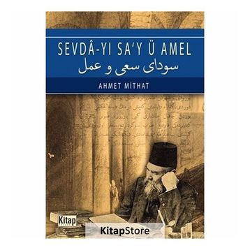 Sevda’yı Sa’y ü Amel - Hilmi Uçan