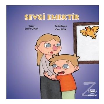 Sevgi Emektir - Şerife Çınar
