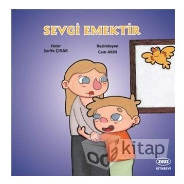 Sevgi Emektir - Şerife Çınar