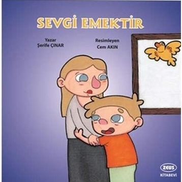 Sevgi Emektir - Şerife Çınar