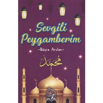 Sevgili Peygamberim - Büşra Arslan