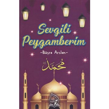 Sevgili Peygamberim - Büşra Arslan