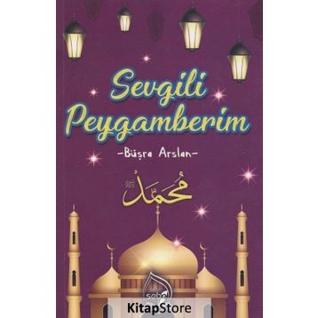 Sevgili Peygamberim - Büşra Arslan