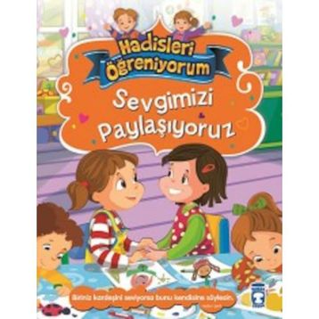 SEVGIMIZI PAYLAŞIYORUZ - NUR KUTLU
