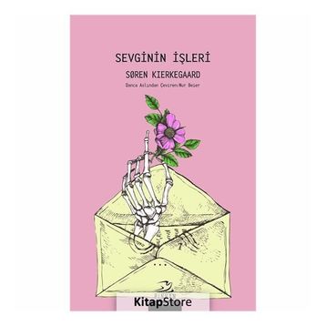 Sevginin Meyveleri - Yavuz Atıl