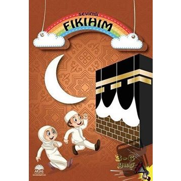 Sevimli Fıkıhım Eğlenerek Öğreniyorum - Kolektif