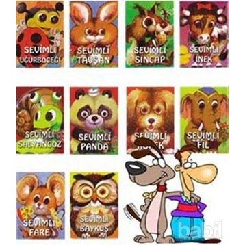 SEVIMLI TAŞITLAR SERISI - GENEL