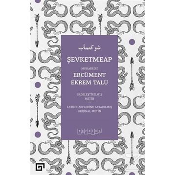 Şevketmeap - Ercüment Ekrem Talu