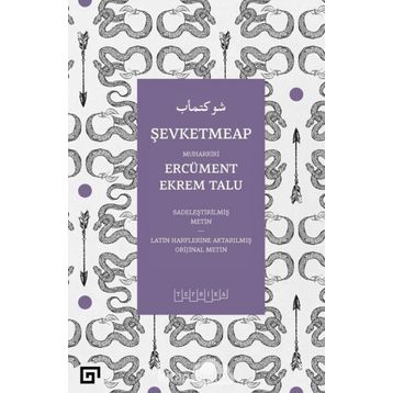 Şevketmeap - Ercüment Ekrem Talu
