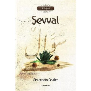 Şevval - Siraceddin Önlüer