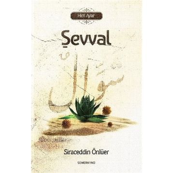 Şevval - Siraceddin Önlüer
