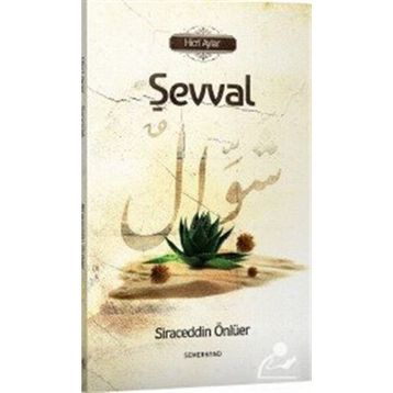 Şevval - Siraceddin Önlüer