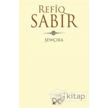 Sewçıra - Refiq Sabır