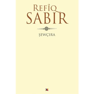 Sewçıra - Refiq Sabır