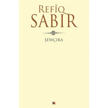 Sewçıra - Refiq Sabır
