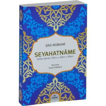 Seyahatname - Allame Şibli Numani