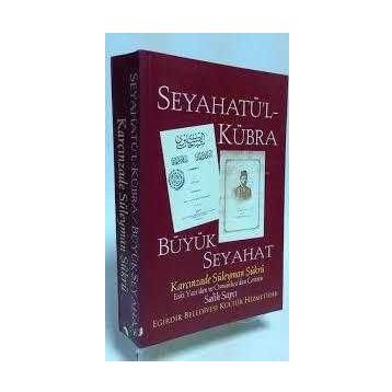 Seyahatü’l-Kübra - Süleyman Şükrü