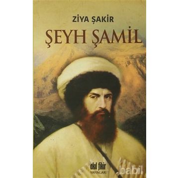 ŞEYH ŞAMİL - ZIYA ŞAKİR
