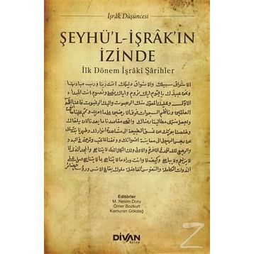 Şeyhü'l İşrak'in İzinde - Kolektif