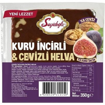Seyidoğlu Kuru İncirli ve Cevizli Helva 350 gr Yaz Helvası
