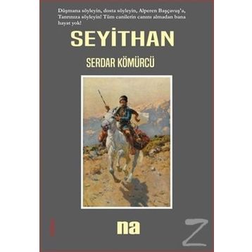 Seyithan - Serdar Kömürcü