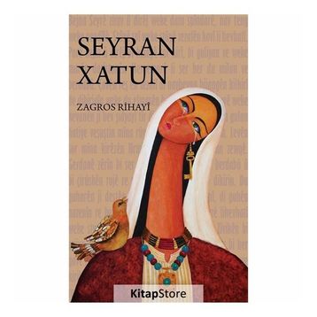 Seyran Xatun - Zagros Rihayi