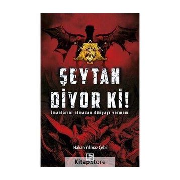 ŞEYTAN DIYOR KI - GAELEN FOLEY