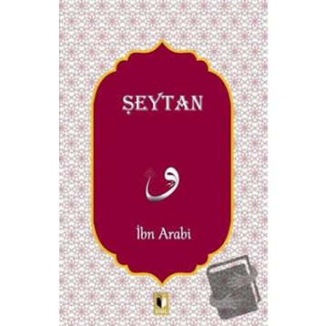 Şeytan - İbn Arabi