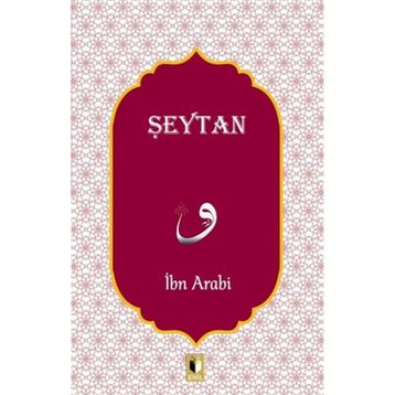 ŞEYTAN - WILLIAM PETER BLATTY