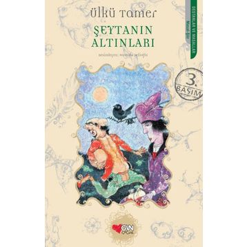 Şeytanın Altınları - Ülkü Tamer