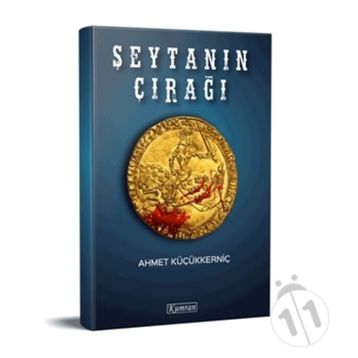 Şeytanın Çırağı - Gregory Lamberson