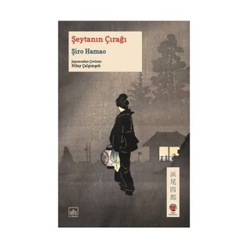 Şeytanın Çırağı - Gregory Lamberson