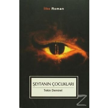 Şeytanın Çocukları - Erkan Elçin