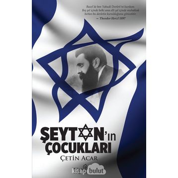 Şeytanın Çocukları - Erkan Elçin
