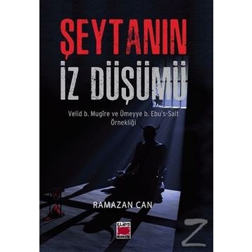 Şeytanın İz Düşümü - Ramazan Can
