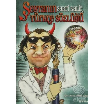 Şeytanın Türkçe Sözlüğü - Sabri Kaliç