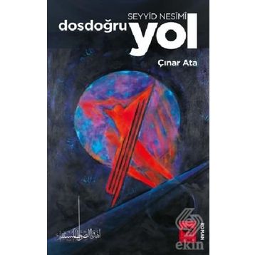Seyyid Nesimi - Yusuf Yıldırım