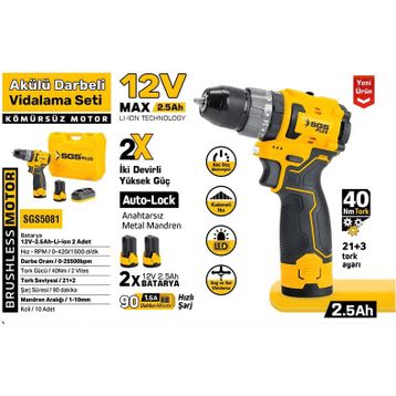 SGS 5081 12 V 2x2.5 Ah Kömürsüz Akülü Vidalama Makinesi