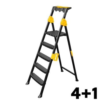 SGS SGS1174 Prostep 4+1 Basamaklı Metal Merdiven