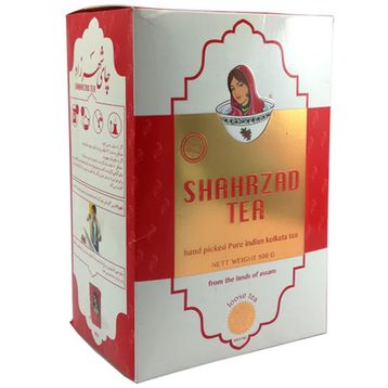 Shahrzad 400 gr Pure Indian Kolkata Loose Dökme Çay